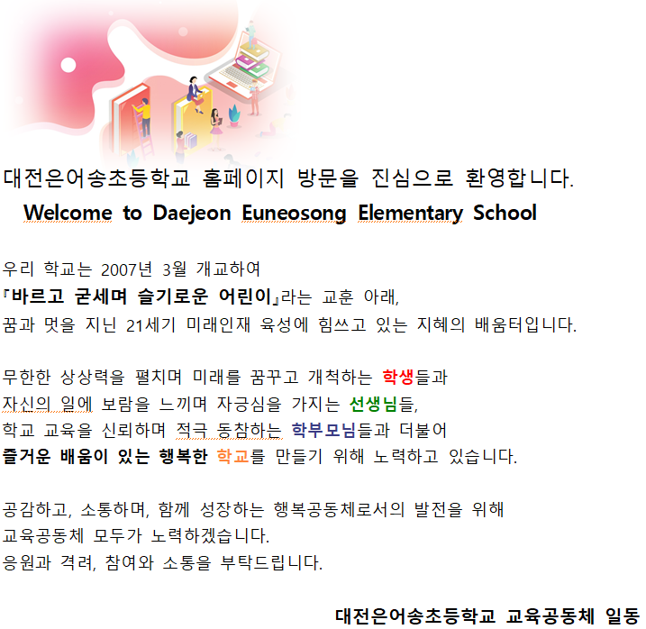 IMG_181404.png